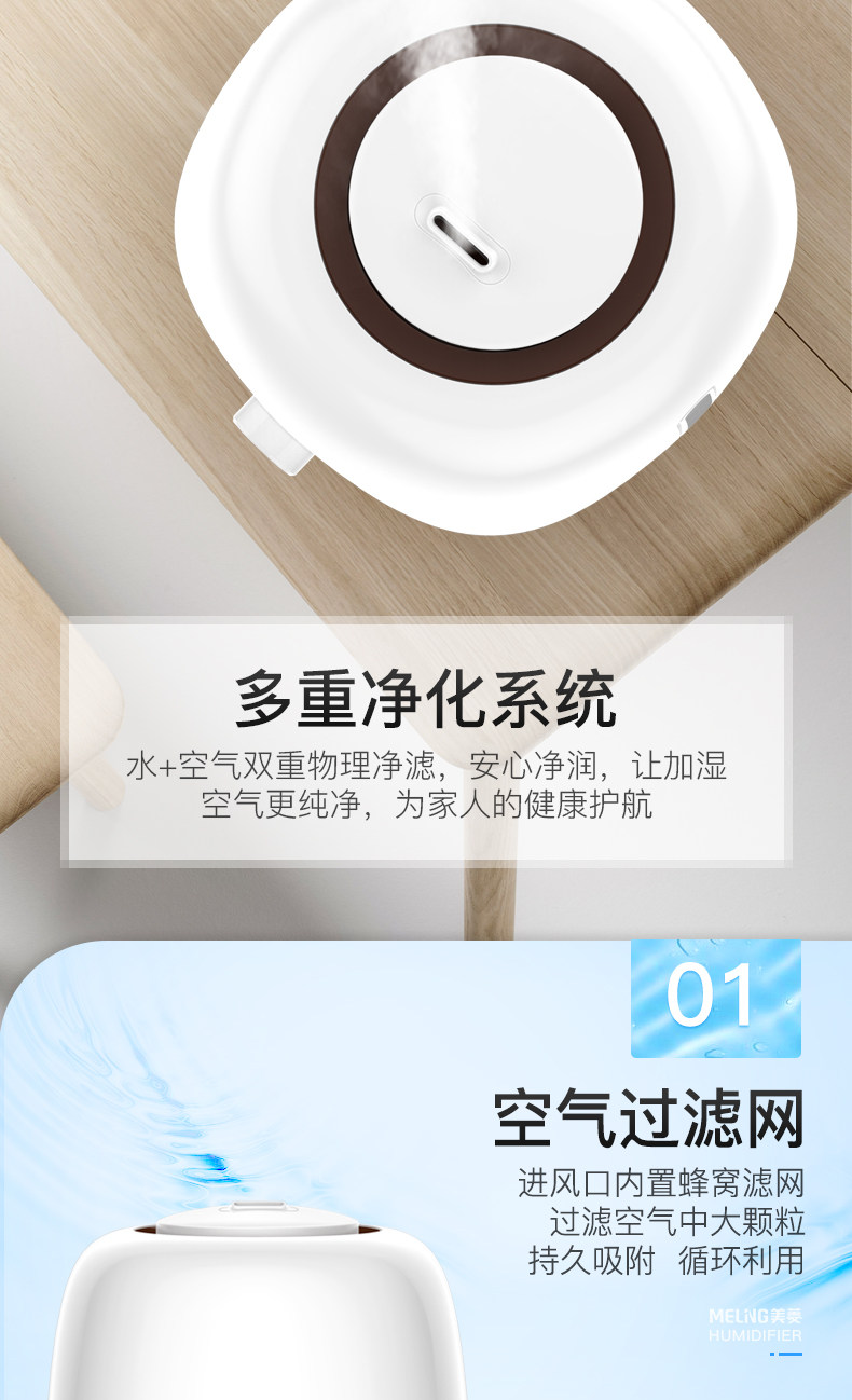 600详情页改_03.jpg