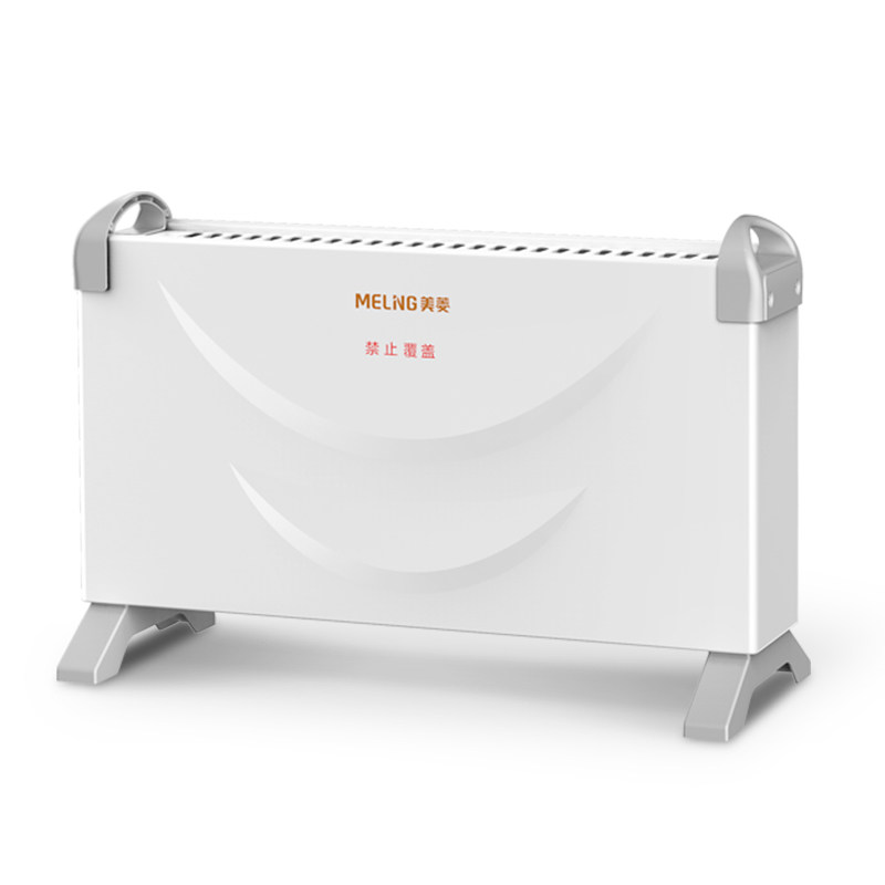 Meiling Electric Heating Heater Household Energy Saving Electricity Saving Bedroom Small Speed ​​Heat Mute Electric Heating Furnace Large Area