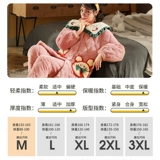 Коралловая бархатная зимняя стеганая пижама, флисовый удерживающий тепло фланелевый зимний комплект, увеличенная толщина