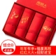 Год имеет Ю+Фу Син высокая Фото+ красный красный Huohuo+Zhaocai Jinbao (4 полосатый )
