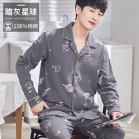 【Хлопковая модель】 темно -серая планета