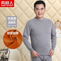 [Гигантское оборот