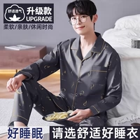 【Модель кислорода льда】 Дан Цин Дым и пол