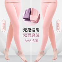 Антибактериальный, розовый, двусторонний, удерживающий тепло