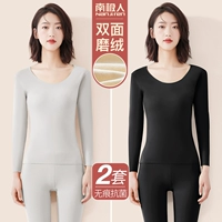 [Обновление мао Мао] Дай Хей+Райс Грей