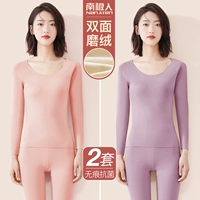 【Обновление мао】 ya zi+yan fan