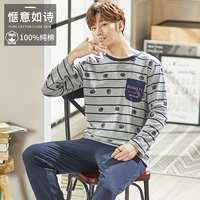 Приятное стихотворение