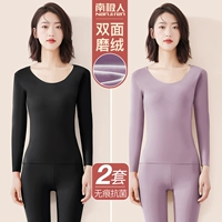 Антибактериальный