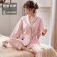 Nam cực nữ pyjama phụ nữ mùa hè bông dài tay nam cặp đôi bông mùa xuân, mùa thu và mùa đông bộ quần áo dịch vụ tại nhà - Giống cái