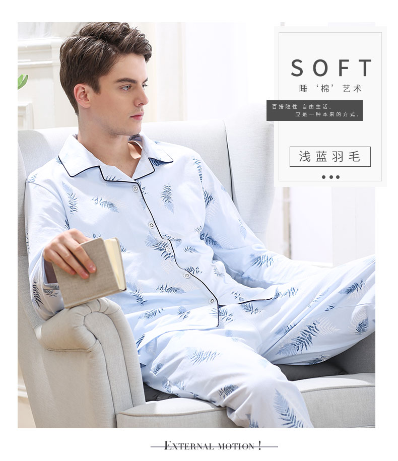 Pyjama pour homme en Coton à manches longues - Ref 3001631 Image 21