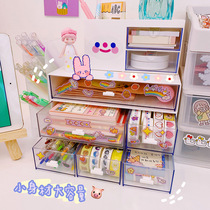 ins transparent drawer storage box girl heart student desktop rack desk mask cosmetics box