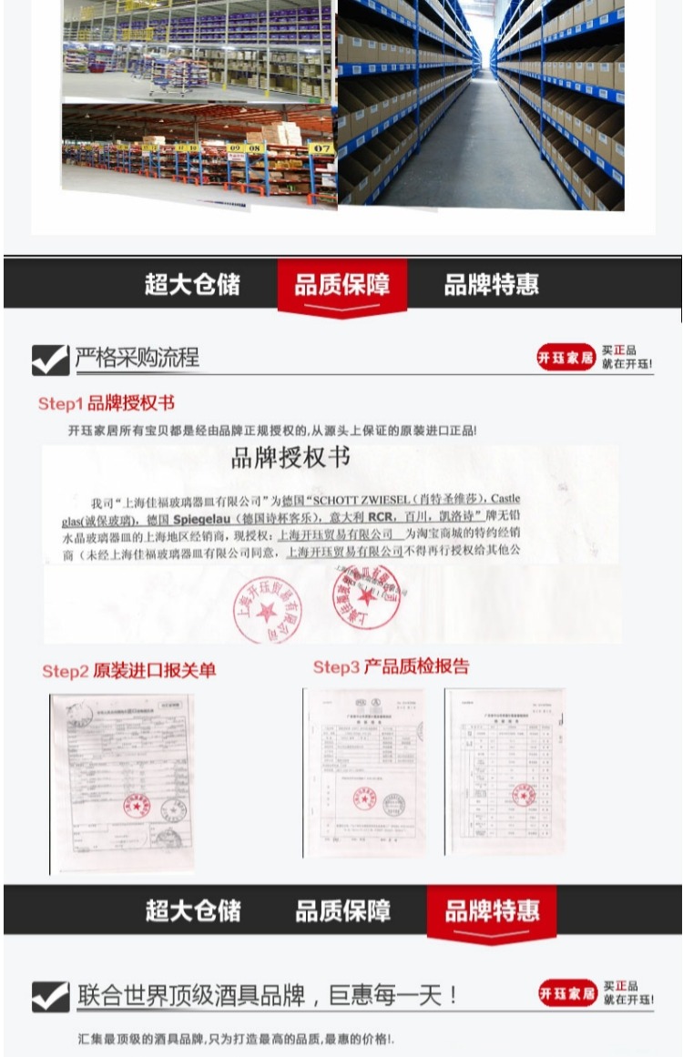 Ly rượu vang đỏ, ly, khăn lau, vải, vải, ly, vải, rượu, bảo trì, ly, ly, vải, vải giá đỡ rượu vang