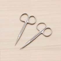 Shanghai Zhonghe Tiangong Express eye scissors double eyelid ultra-fine cosmetic plastic surgery equipment Fine Cut 9 5 10cm