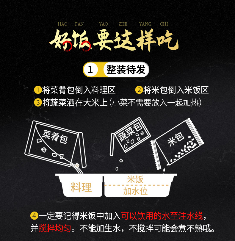 补券新低：含多种口味 300gx2盒 紫山 自热速食米饭 21.22元包邮（上次25.8元） 买手党-买手聚集的地方