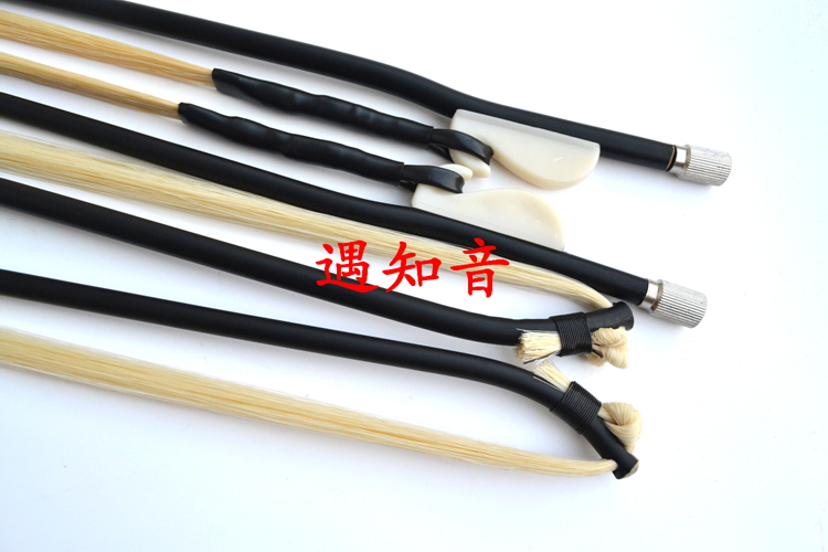 Qin nơ cung nơ nhỏ Hội đồng Hu cung 90 cm 320 đuôi ngựa trái và phải Banhu nhà sản xuất nhạc cụ phụ kiện capo guitar xịn