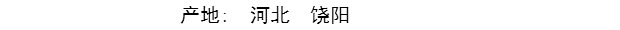 Erhu cũ chất liệu gỗ gụ cũ dây bạc đàn nhị đàn dây chuyên nghiệp chơi nhạc cụ bộ sưu tập nhạc cụ nhà máy trực tiếp - Nhạc cụ dân tộc sáo mão mèo
