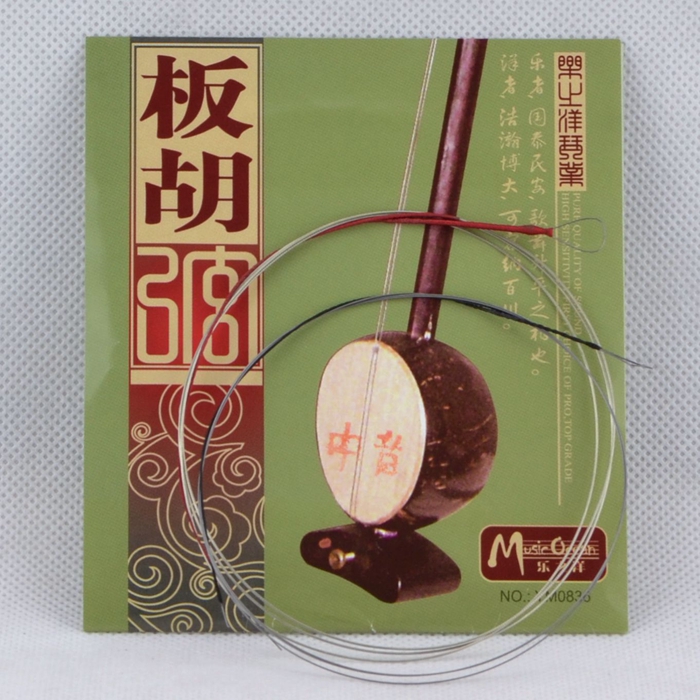 Banhu chuỗi bên trong và bên ngoài bộ chuỗi trung âm cao bộ dây đàn guitar