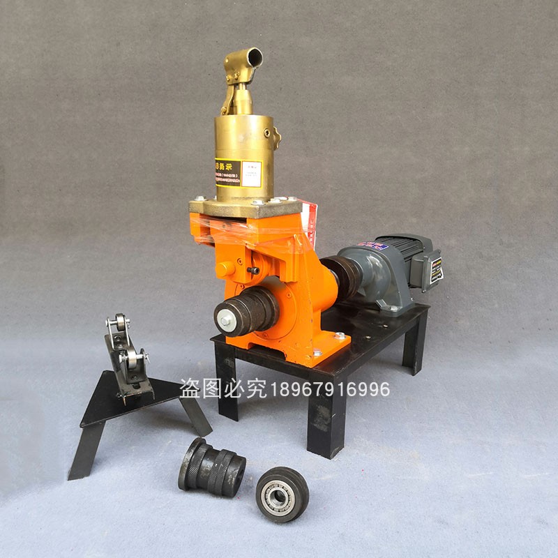 Groover Groove Machine Seamless Fire Pipe Galvanized Pipe Iron Pipe Groove Machine Electric Hydraulic Groove Machine Hole Opening Machine