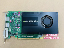 Original quadro K2200 4GB professional graphical graphics card 3D modeling planted Pilot P620