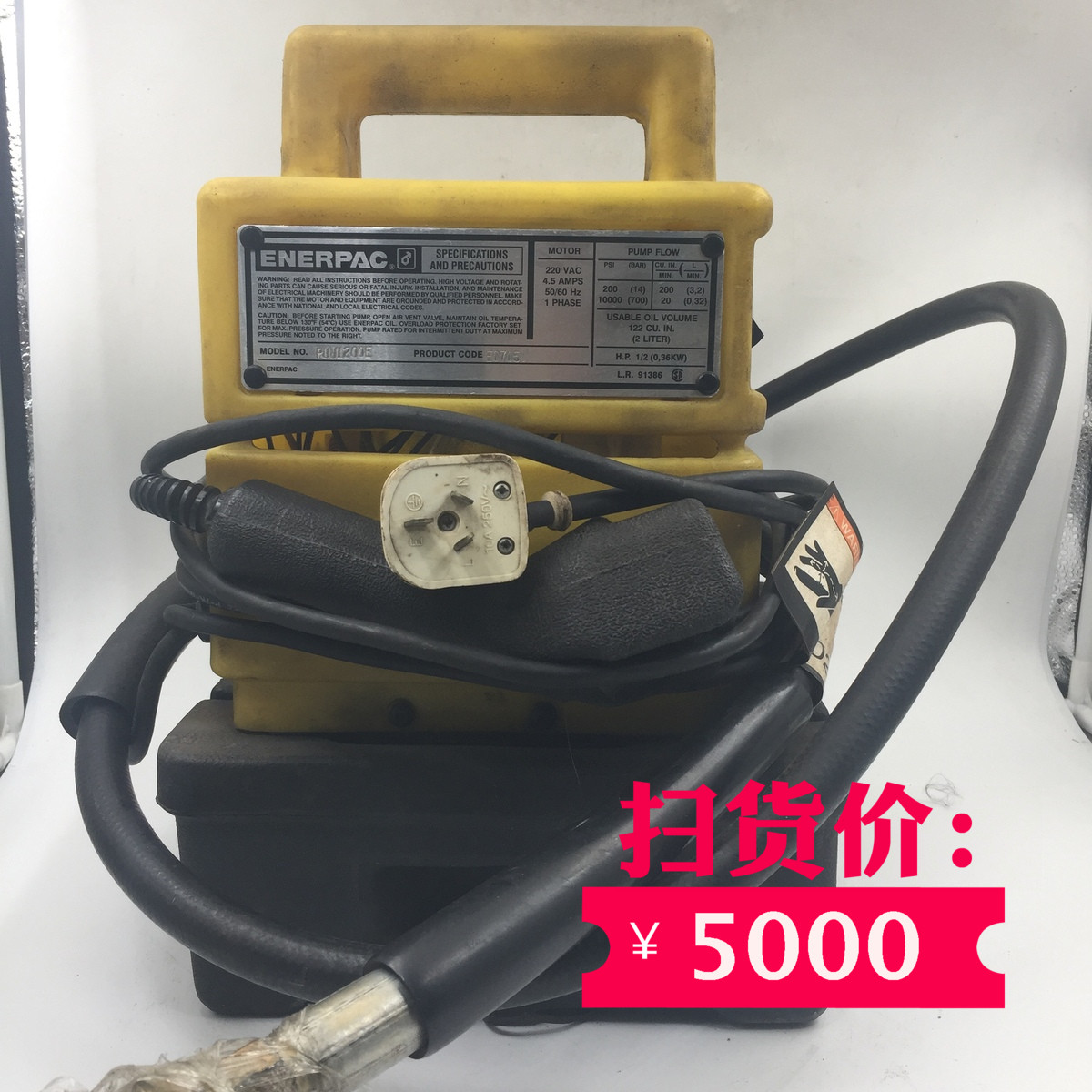 United States Enpike hydraulic electric pump economy electric hydraulic pump station PUJ1200E spot special price