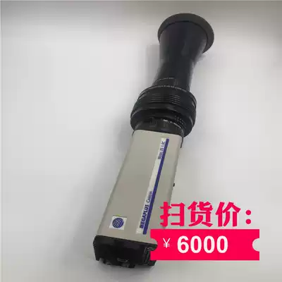MEGAPLUS Camera ES1 0 SC MELLES GRIOT59LGH431 59LGB485 spot