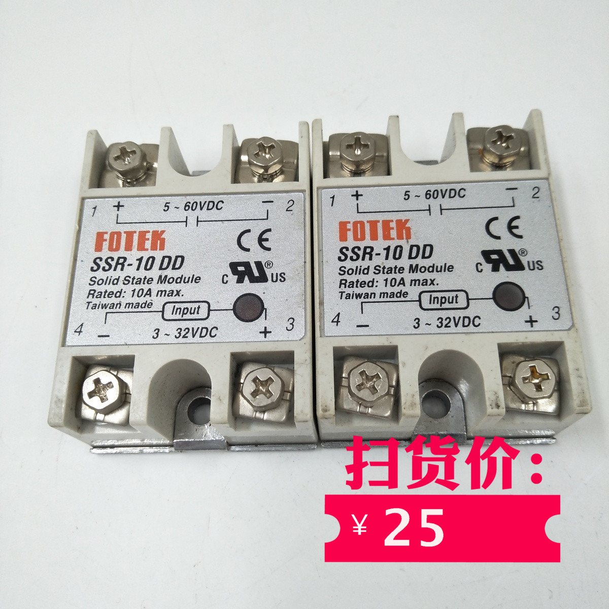 FOTEK Taiwan Yangming Solid State Relay SSR-10DD in kind fig.