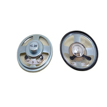 2 5 inch 66mm internal magnetic transparent waterproof 4 Euro 3W speaker high sound effect good moisture-proof Outdoor Speaker