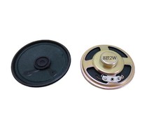 57mm inner magnetic paper basin 8 Euro 2W Horn product thickness 12 5mm paper film full-frequency speaker special spot