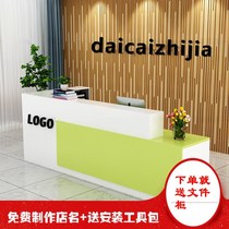 New L-shaped front desk reception desk bar counter consulting desk welcome desk desk paint simple and modern