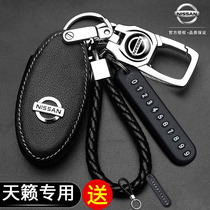 Suitable for Nissan Teana Key Set 2020 Car Personality High-grade Buckle 19 New Teana Key Case Leather