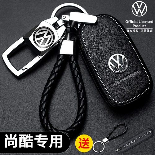 Кожаная ключница, высококлассный брелок, воловья кожа