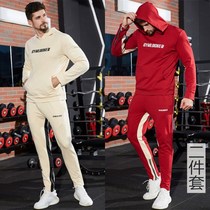 Sports suit Mens Fitness jacket long sleeve running basketball training slim breathable hooded sweater two-piece autumn