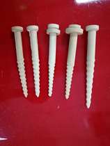 Insulated high temperature resistant corundum nails high aluminum nails ceramic nails electric furnace hanging U-shaped hook steel nails resistance band fixed nails