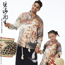 Bihai Chaosheng New Dragon will China style national Tide brand full print handmade Chinese buckle denim Tang suit men and women