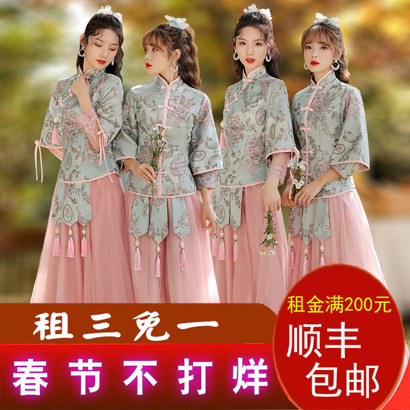 Chinese style bridesmaid dress rental 2022 new autumn wedding sister group bridesmaid dress large size fat mm small man