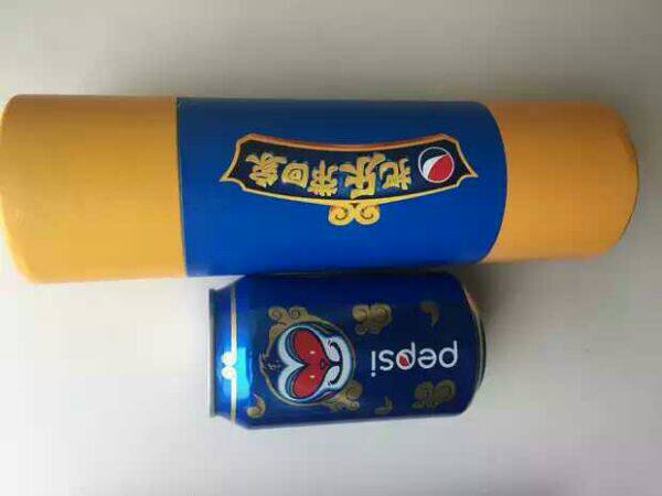 Spot! Pepsi Monkey Year Zodiac Gift Box Gift Monkey King Commemorative Jar Gold Hoop Stick Collection