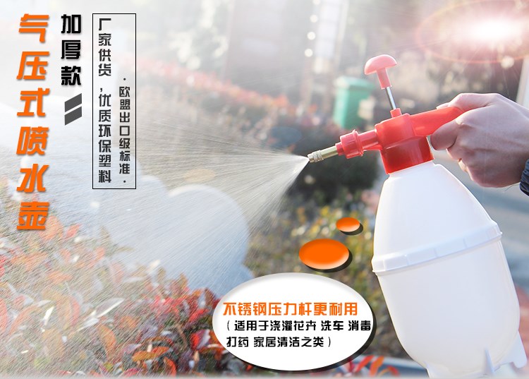 Hộ gia đình tưới nước có thể phun hoa phun chai làm vườn cung cấp các công cụ tưới nước nhỏ áp lực cao khí nén nhựa vòi tưới rau