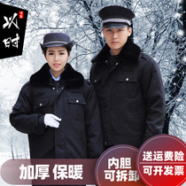 Security work clothes suit mens winter thickened warm cotton coat multi-functional cold clothes Womens labor insurance uniform quilted jacket tide