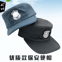 High-grade security cap black cap twill special training cap Security training cap New hotel security property cap