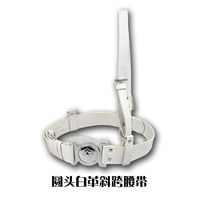 【Демократические капсулы+белые