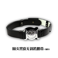 [Кожаная модель] Круглая пряжка+черный неконтролированный пролет