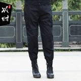 Рабочие штаны для тренировок