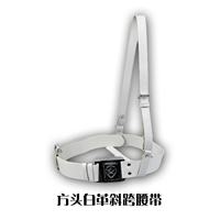 【Революция】 Клык пряжка+белая