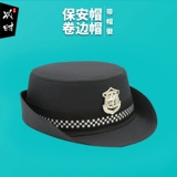 Осенняя шапка, демисезонная кепка подходит для мужчин и женщин