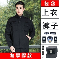 Толстые стили осенью и зимой (топы + брюки + логотип + шляпа)