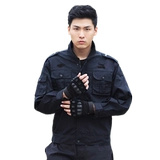 Комплект для тренировок, летняя куртка, форма для работы