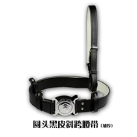 [Кожаная модель] Bulk+Black