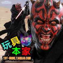 Brand New Spot HotToys 1 6 Star Wars Prequel 1 Darth Moor Darth Moor DX16 Single HT