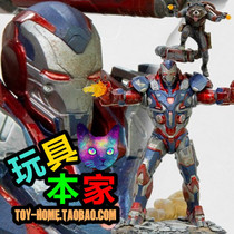 Iron Studios Brazil factory Avenger 4 reunion 4 steel Patriot War Machine raccoon