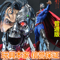 Prime 1 Studio MMDC-32 1 3 DC Comics CYBORG SUPERMAN biochemical SUPERMAN statue